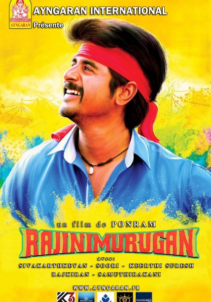 Rajini Murugan (2015)