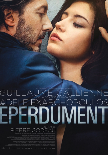 Смотреть трейлер Éperdument (2016)
