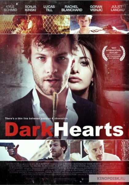 Смотреть трейлер Dark Hearts (2012)