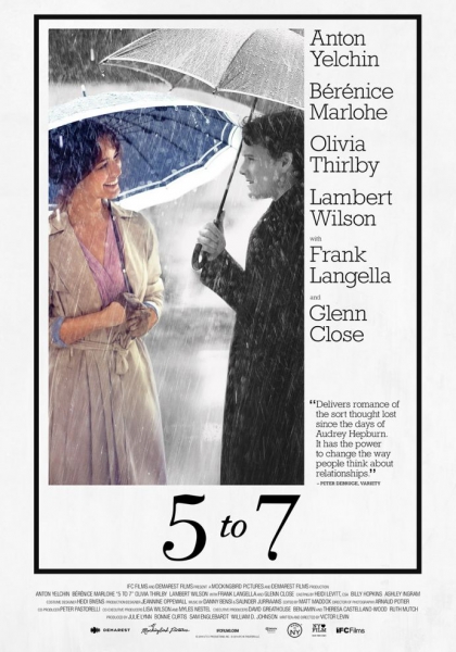 5 to 7 (2014)