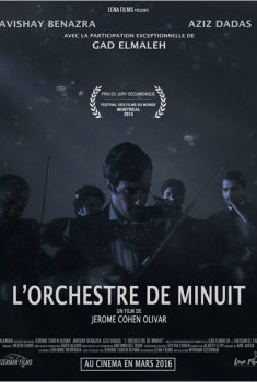 Смотреть трейлер L'orchestre de minuit (2015)