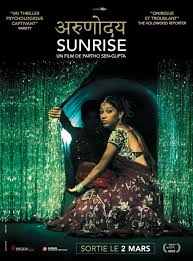 Смотреть трейлер Sunrise (2014)