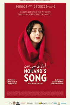 Смотреть трейлер No Land's Song (2015)