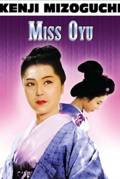Смотреть трейлер Miss Oyu (2016)