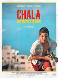 Смотреть трейлер Chala, une enfance cubaine (2015)