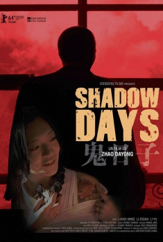 Смотреть трейлер Shadow Days (2014)