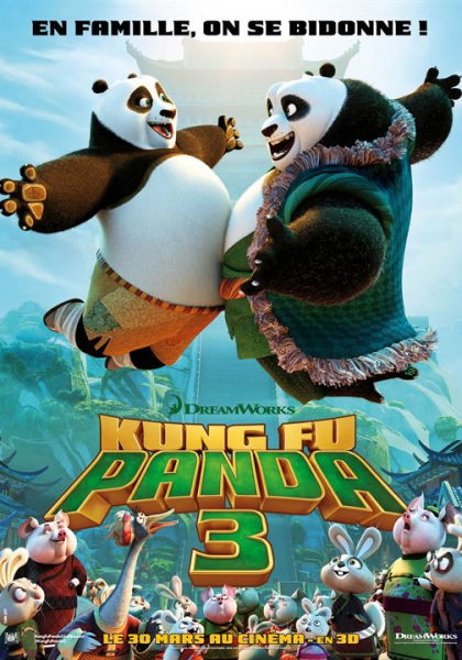 Смотреть трейлер Kung Fu Panda 3 (2016)