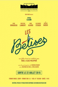 Смотреть трейлер Les Bêtises (2014)