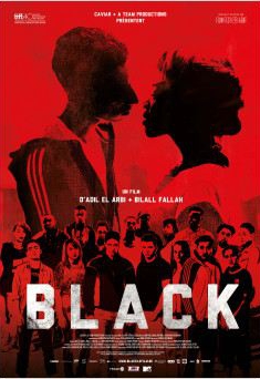 Смотреть трейлер Black (2015)