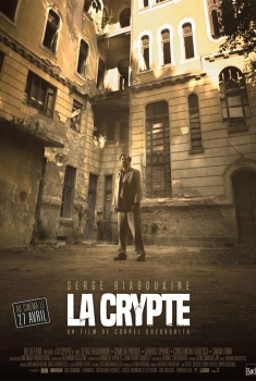 Смотреть трейлер La Crypte (2016)