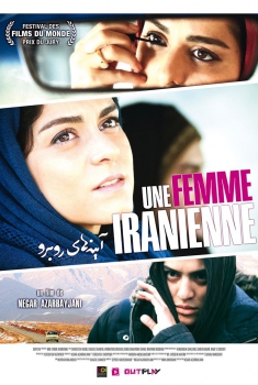 Смотреть трейлер Une Femme Iranienne (2011)