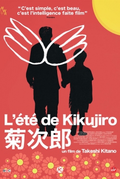 Смотреть трейлер L'Eté de Kikujiro (2016)