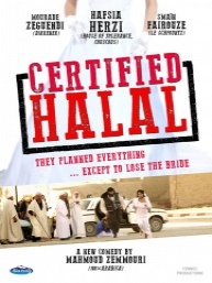 Смотреть трейлер Certifiée Halal (2014)