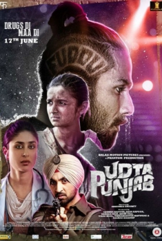 Смотреть трейлер Udta Punjab (2016)
