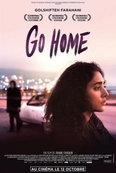 Смотреть трейлер Go Home (2015)