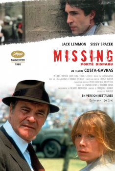 Смотреть трейлер Missing (Porté disparu) (2016)
