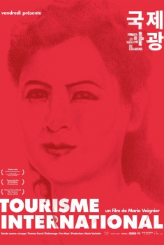 Смотреть трейлер Tourisme International (2014)