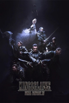 Смотреть трейлер Kingsglaive: final fantasy xv (2016)