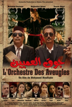 Смотреть трейлер L'Orchestre des aveugles (2015)