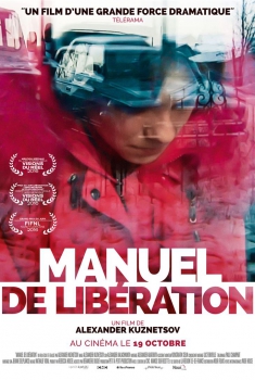 Смотреть трейлер Manuel de libération (2016)