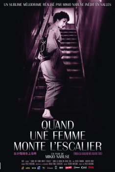 Смотреть трейлер Quand une femme monte l'escalier (1960)