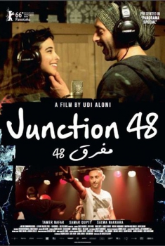 Смотреть трейлер Jonction 48 (2017)