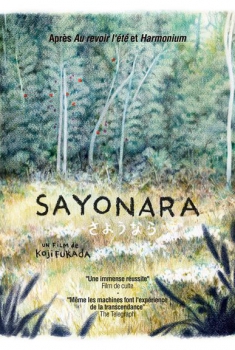 Смотреть трейлер Sayônara (2017)