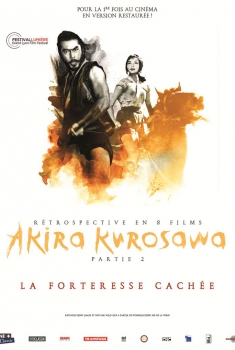 Смотреть трейлер La Forteresse cachée (1958)