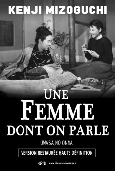 Смотреть трейлер Une Femme dont on parle (1954)