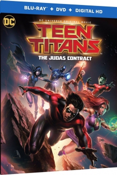 Смотреть трейлер Teen Titans: The Judas Contract (2017)