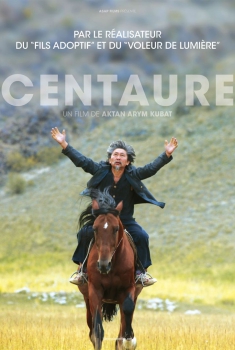 Смотреть трейлер Centaure (2018)