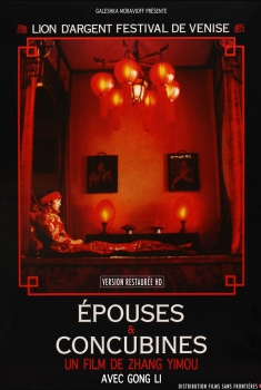 Смотреть трейлер Epouses & concubines (1991)