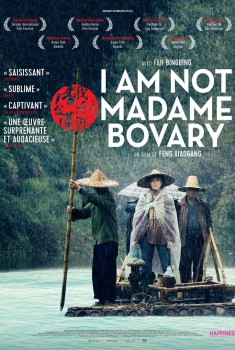 Смотреть трейлер I Am Not Madame Bovary (2017)