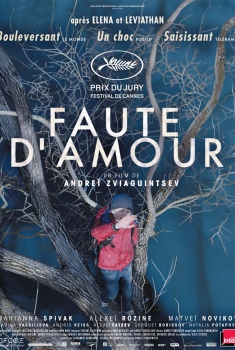Смотреть трейлер Faute d'amour (2017)