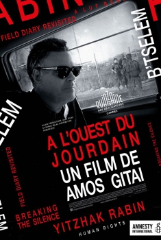 Смотреть трейлер A l'ouest du Jourdain (2017)