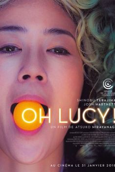 Смотреть трейлер Oh Lucy! (2018)