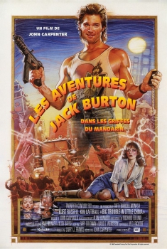 Смотреть трейлер Les Aventures de Jack Burton dans les griffes du mandarin (1986)