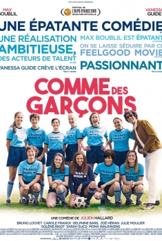 Смотреть трейлер Comme des garçons (2018)