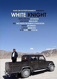 Смотреть трейлер White Knight (2018)