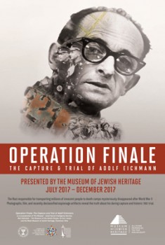 Смотреть трейлер Operation Finale (2018)