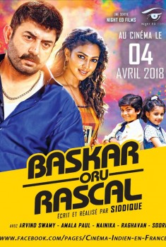 Смотреть трейлер Bhaskar oru Rascal (2018)