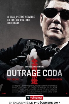 Смотреть трейлер Outrage Coda (2018)