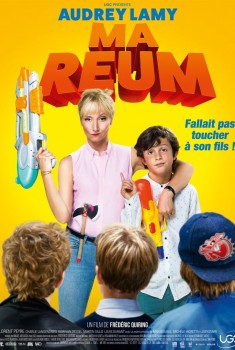 Смотреть трейлер Ma Reum (2018)