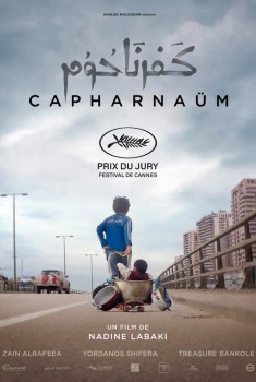 Смотреть трейлер Capharnaüm (2018)