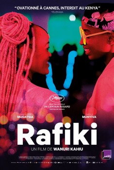 Смотреть трейлер Rafiki (2018)