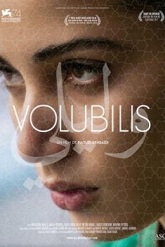 Смотреть трейлер Volubilis (2018)