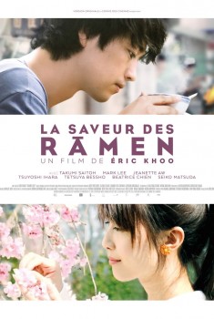 Смотреть трейлер La Saveur des ramen (2018)