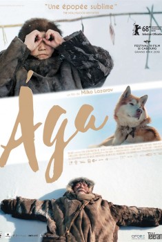 Смотреть трейлер Ága (2018)