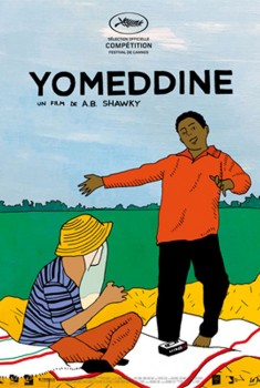 Смотреть трейлер Yomeddine (2018)