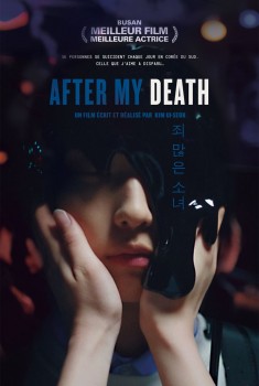 Смотреть трейлер After My Death (2018)